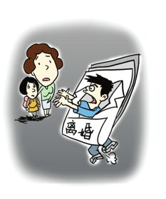 情感挽回公司违法吗,情感挽回公司是否违法