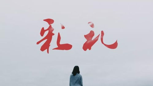 财富挽回不了的爱情,金钱无法修复爱的伤口