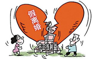 离婚的边缘怎么挽回,重振婚姻：如何避免走向离婚边缘？