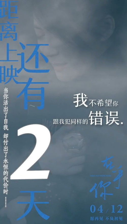 挽回黄金72小时,失恋后的挽回：72小时黄金期