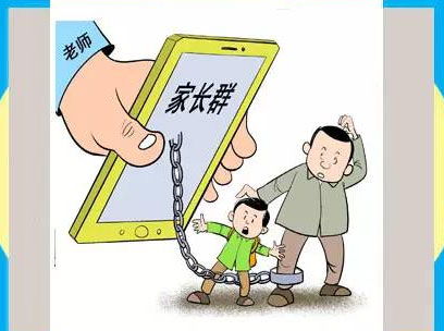 怎样挽回父母反对的,如何拯救家庭关系