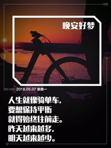 挽回对我很失望,给你带来失望，我深感抱歉——挽回您的信任