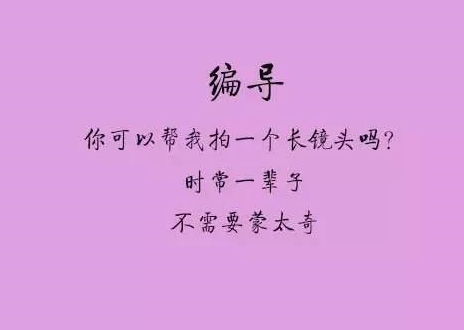 水瓶分手后会怎样挽回,挽回教程：水瓶座分手后重获爱情