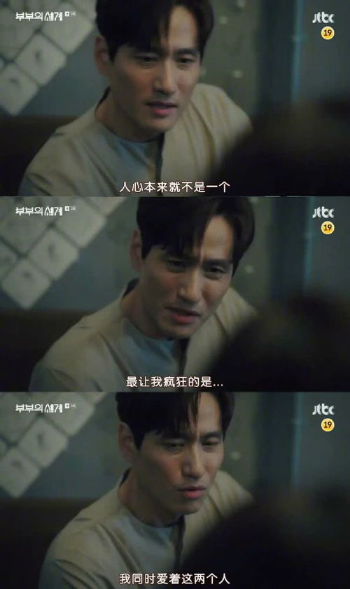 挽回不忠的丈夫视频,教你如何挽回不忠丈夫