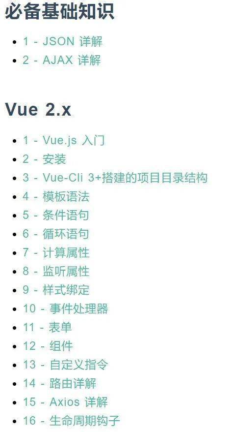 客户挽回率怎么算,计算客户挽回率的方法改写为中文标题：如何计算客户挽回率？