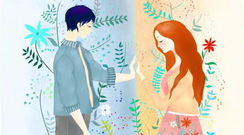 挽回的男人怎么对待,挽回男人心：正确处理方式