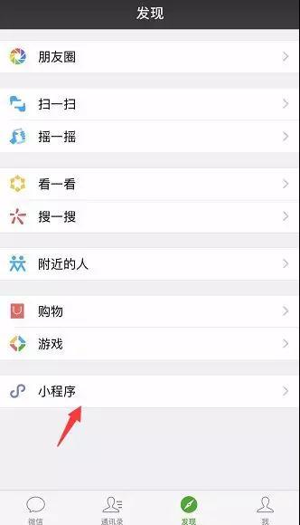 挽回损失最好方法,挽回损失的最佳方案
