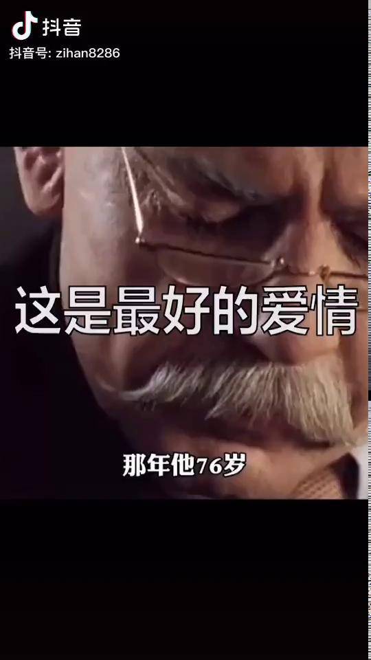 时间可以挽回小说TXT,时间倒流，爱恋重续