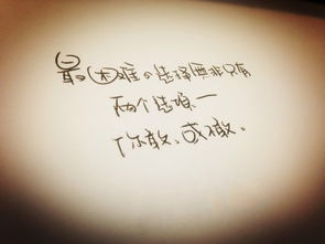 挽回喜欢的人的心态,挽回心仪之人：心态平和才能成功