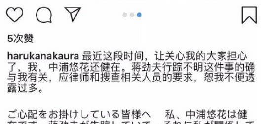 背叛的女友还需挽回吗，失信女友是否值得挽回？