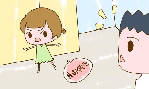 打了男友巴掌怎么挽回，怎样挽回打了男友巴掌的关系？