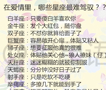 新欢挽回巨蟹文案短句,如何挽回巨蟹座的新欢