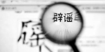 友情关系破裂怎么挽回,重修旧好：如何挽回破裂的友情