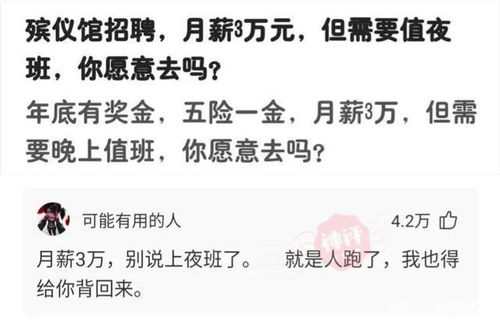 委婉拒绝怎么挽回,委婉回绝对邀请的新方式