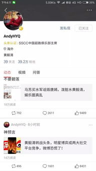 如果封号了怎么挽回,如何挽回被封账号