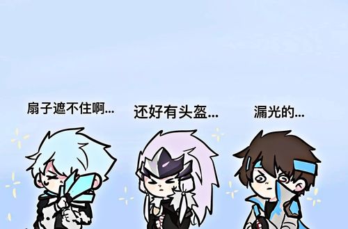 有隔阂怎么挽回友情,如何消除隔阂，修复友情