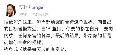 男生说口是心非怎么挽回,男生口是心非如何挽回