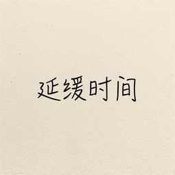 分手后挽回情话短句,重拾爱情，用情话打动对方