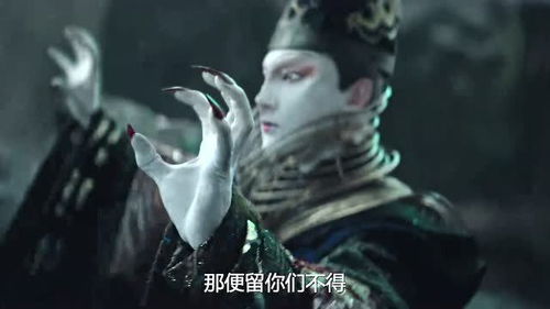 太清道师挽回,太清道师的复仇斗争