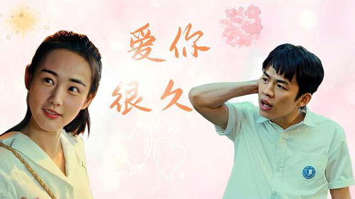 男孩挽回女友的话语,男孩的感人告白挽回女友