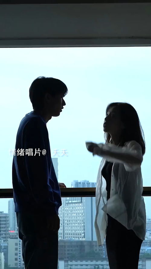 吵架挽回的视频,用争执重燃激情，吵架挽回爱情