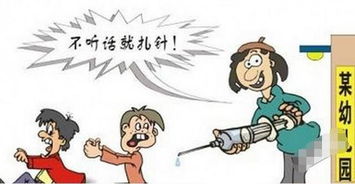 辞职园长挽回老师怎么回，怎样挽回老师的心，让辞职园长再次得到信任？