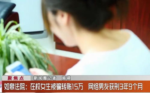 废物测试挽回前男友,挽回前男友，废物测试大作战