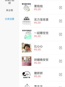 挽回男人小套路情话,如何用情话挽回男友？