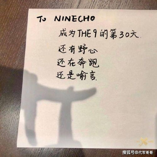 挽回前任如何写信,写给前任的挽回信：如何重新赢得他她的心