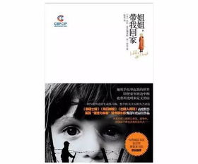 神童挽回人类颜面,神童拯救人类尊严