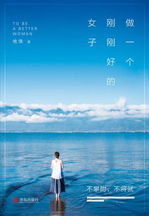 挽回不了需要冷冻了吗,挽回无望，需进行冷冻处理？