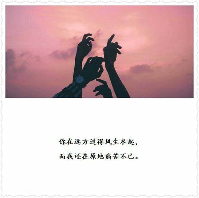 挽回婚姻就是找回自我,重拾自我，挽回婚缘