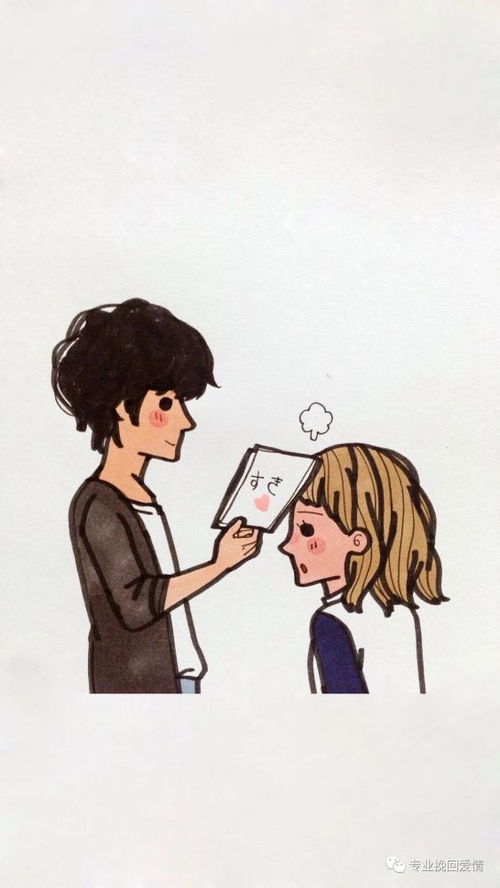 怀孕分手了想挽回,分手后的挽回求助