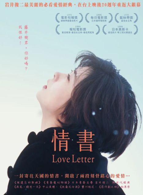 挽回爱情三部,“失恋救星”三部曲