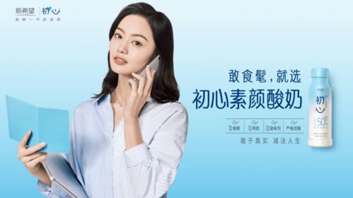 怎样可以挽回相亲女，如何让相亲女改变想法