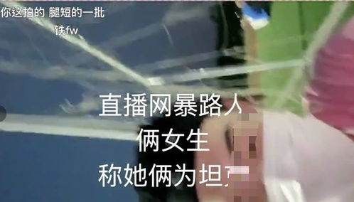 女生写的挽回信,挽回信  女生的真心道歉