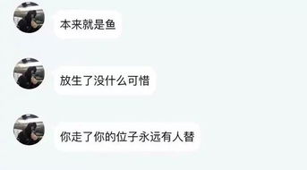 如何套路挽回女朋友,套路挽回女友心，快来学习！