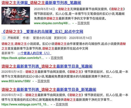 崔永福挽回怎么收费,崔永福挽回费用是多少？