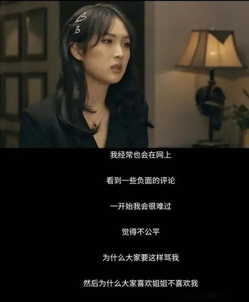 段虎挽回安娜全集,段虎的努力，成功挽回安娜的故事