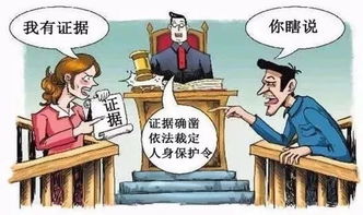 离婚挽回信家庭矛盾,挽回家庭矛盾：我的重要思考