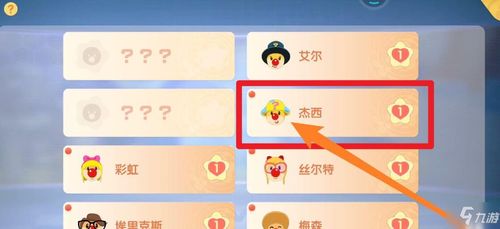 挽回损失奖励方案,挽回损失：奖励计划重新出发