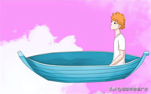 失恋了如何挽回情绪,失恋后如何调整情绪