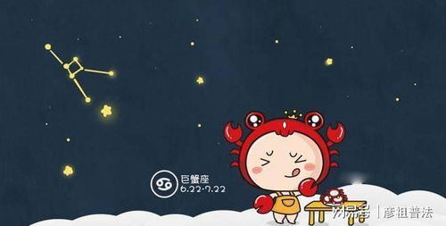 白羊如何挽回巨蟹复合,如何让巨蟹座复合白羊？)