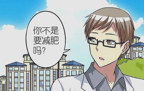 挽回中女友老是忽冷忽热,如何应对女友的忽冷忽热行为？