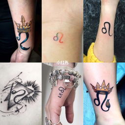 异地挽回狮子纹身女生,异地挽回女友：追回狮子纹身女生