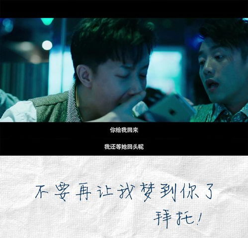 想挽回又怕报复,担心复仇：如何挽回前任？