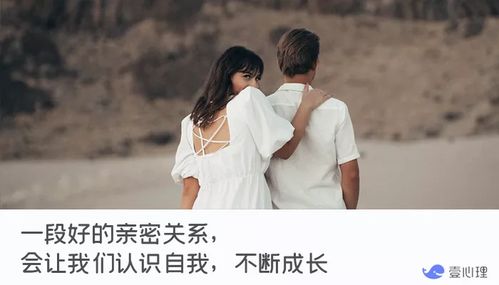 失恋当天又挽回了,当天失恋后又和好 再续前缘