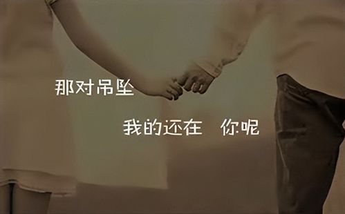 感情挽回男友分手的话,用感情重修分手的伤口