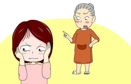 婆婆骂媳妇怎样挽回,婆婆与媳妇争吵，如何化解？