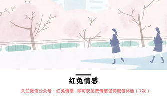 挽回的手势怎么画,手势挽回爱情，快速走出挽回失恋困境！